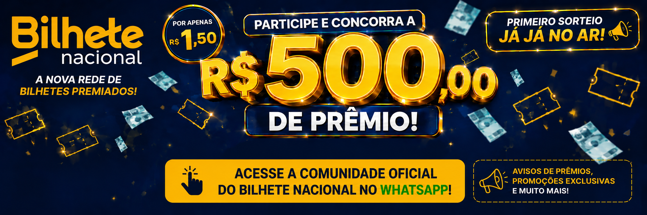 Prêmio